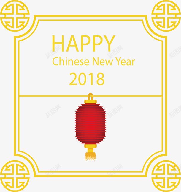 黄色边框红灯笼海报png免抠素材_88icon https://88icon.com 中国风 古风边框 春节海报 灯笼 矢量png 红灯笼