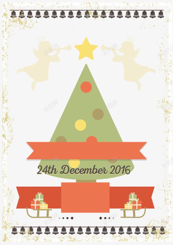 扁平化圣诞节海报png免抠素材_88icon https://88icon.com 圣诞树 圣诞节 天使 海报