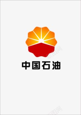 矢量石油油桶中国石油logo图标图标