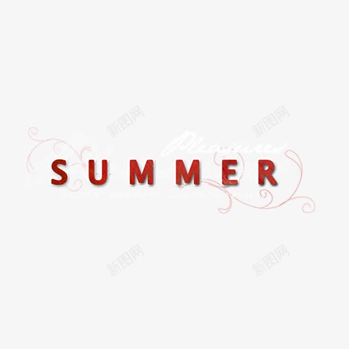 夏天英文艺术字png免抠素材_88icon https://88icon.com summer 夏天 红色 艺术字