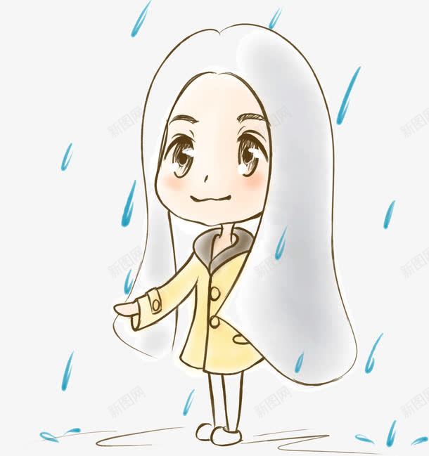 手绘雨里女孩png免抠素材_88icon https://88icon.com 下雨 女孩 手绘