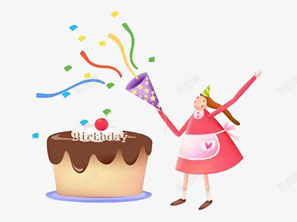 生日蛋糕png免抠素材_88icon https://88icon.com 卡通 奶油 小女孩 巧克力 生日蛋糕