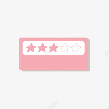 粉色五星评价网页图标矢量图图标