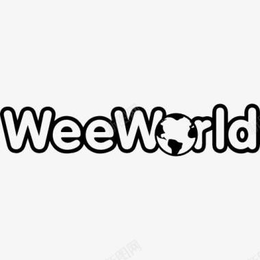 标准字的苹果WeeWorld标志图标图标