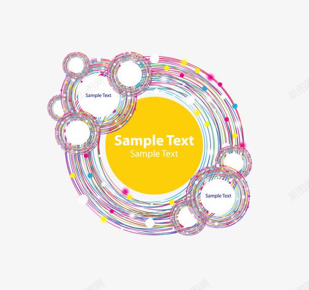 彩色波点线圈png免抠素材_88icon https://88icon.com 彩色 波点 线圈