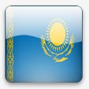 哈萨克斯坦世界标志图标素材