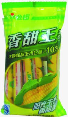 摄影活动香甜王火腿素材