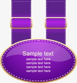 紫色椭圆字母图案素材