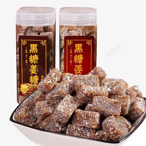 手工黑糖姜糖png免抠素材_88icon https://88icon.com 产品实物 免费下载 姜汁软糖 姜糖 手工黑糖姜糖 桂林特产 桂花味 芝麻味 零食
