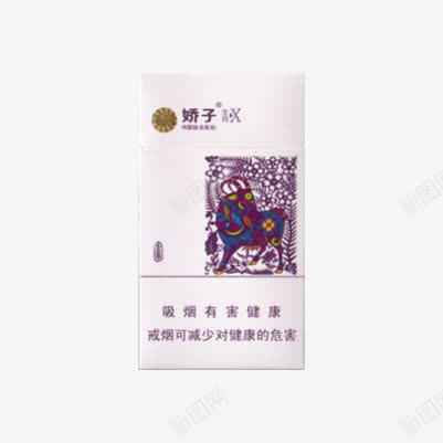 娇子X生肖香烟png免抠素材_88icon https://88icon.com X生肖 名烟 娇子 清新烟 烟草 香烟 香烟包装