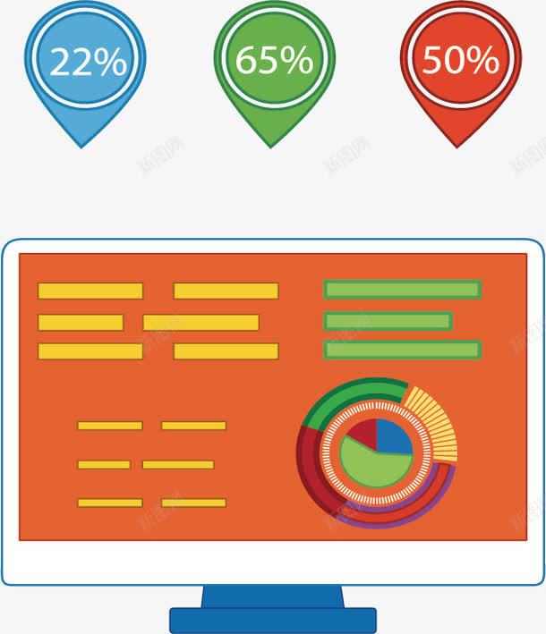 台式电脑png免抠素材_88icon https://88icon.com 信息图表 免费png 彩色 扁平化 气泡图