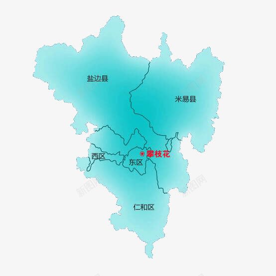 四川攀枝花地图png免抠素材_88icon https://88icon.com 四川地图 四川省地图 地图 攀枝花 攀枝花地图