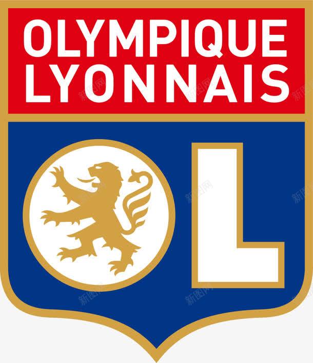 法甲里昂队徽png免抠素材_88icon https://88icon.com Lyonnais Olympique 法甲标志 法甲球队队徽 法甲里昂队徽 矢量标志