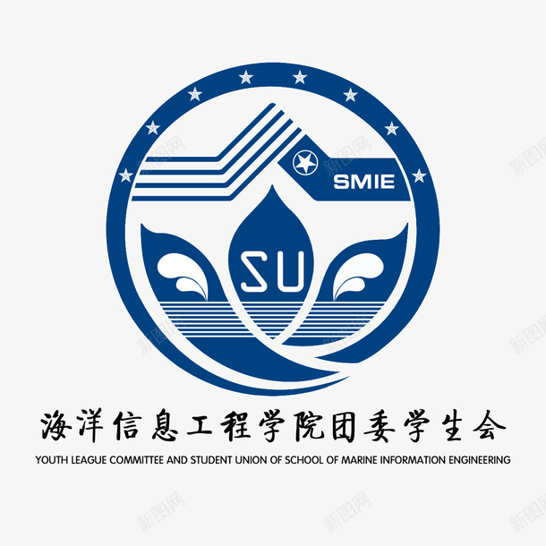 海洋信息工程学院标志psd免抠素材_88icon https://88icon.com 大气 学习 学院 学院标志 工程 海洋信息工程 简约 美观 蓝色