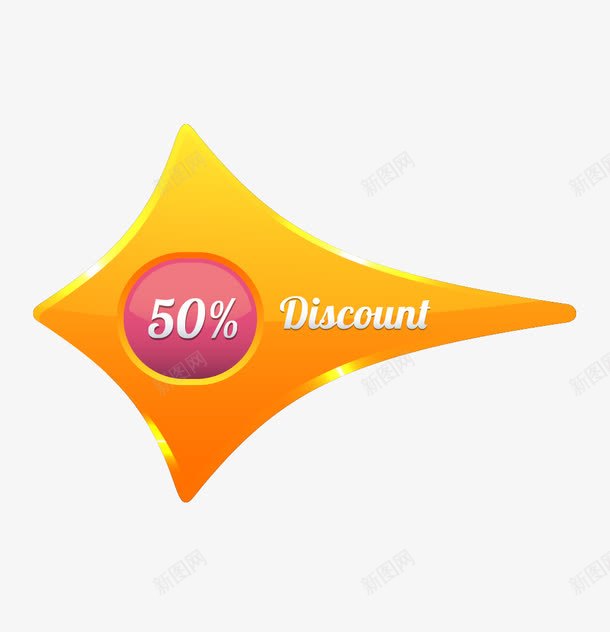 标签立体渐变橙红拼色png免抠素材_88icon https://88icon.com 标签 渐变 立体