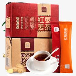 养生茶包装实物红糖姜茶包装高清图片
