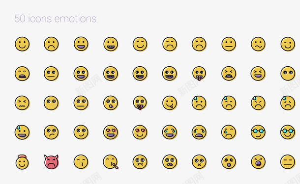 卡通可爱图50个表情图标图标