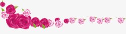 玫瑰花粉色淘宝情人节素材