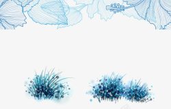蓝色线条树叶手绘杂草素材