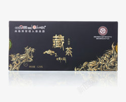 黑盒藏茶中国黑藏茶盒装高清图片