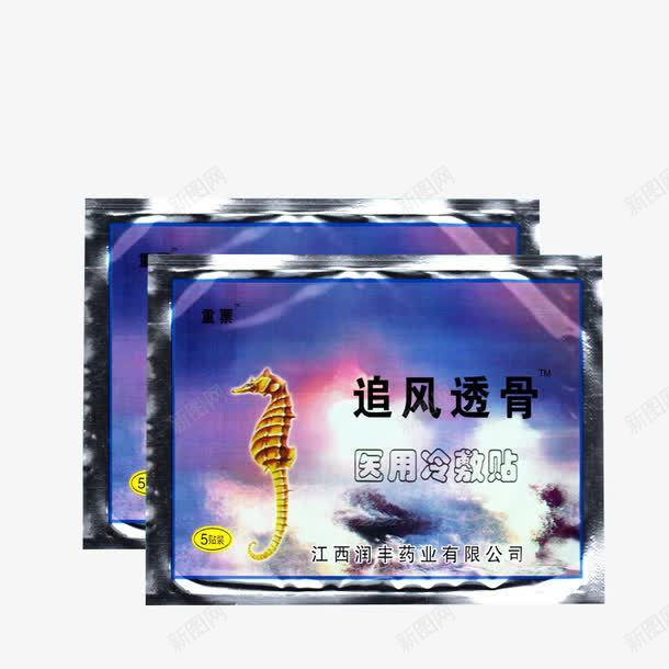 追风透骨贴膏png免抠素材_88icon https://88icon.com 医用冷敷贴 外用贴膏 治疗风湿 药业 药膏 追风透骨贴膏