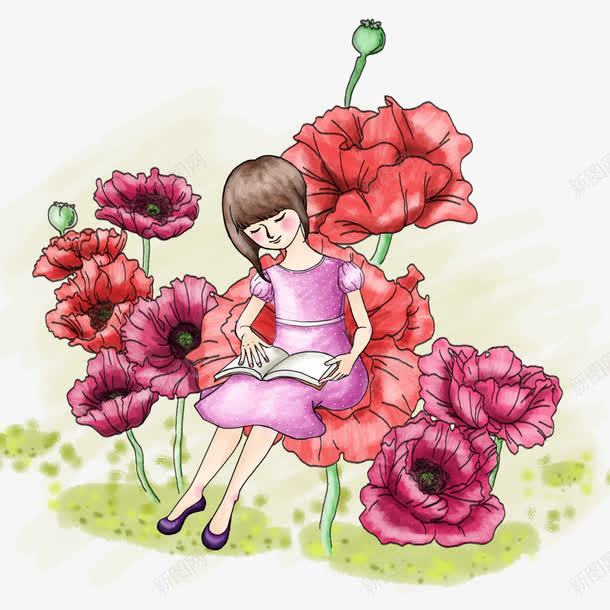 坐在花朵上看书的女孩png免抠素材_88icon https://88icon.com 卡通 坐在花朵上的美少女 女孩 插画 看书 花朵