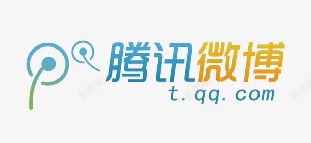 腾讯LOGO腾讯微博图标图标