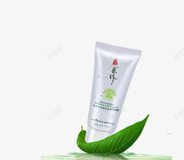 去角质补水去黑头png免抠素材_88icon https://88icon.com 产品实物 去角质 去黑头