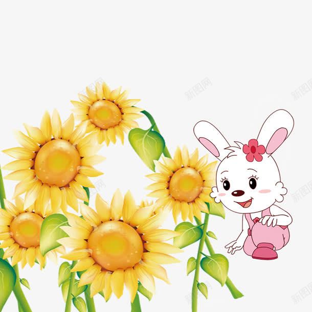 花朵小兔子png免抠素材_88icon https://88icon.com 儿童节素材 卡通元素 向日葵 小兔子