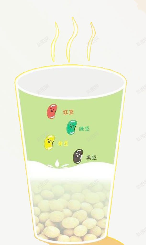 豆浆杯png免抠素材_88icon https://88icon.com 卡通都将被 红豆 网页设计 黄豆