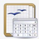 钙计算器计算新的png免抠素材_88icon https://88icon.com calc calculation calculator 计算 计算器 钙