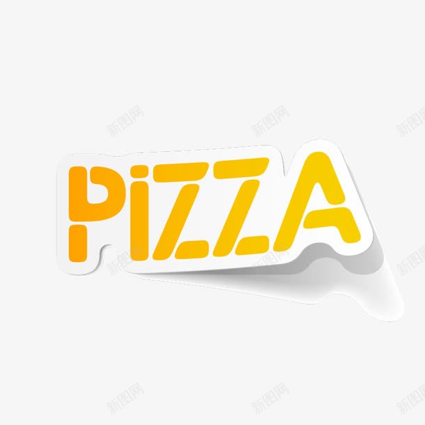 元素pizza黄色艺术字png免抠素材_88icon https://88icon.com pizza 矢量元素 黄色艺术字