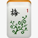 花文字花李子麻将mahjongicons图标图标