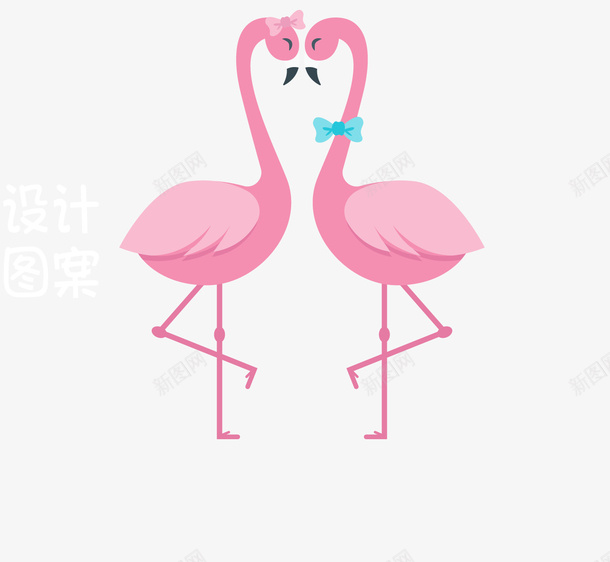 爱情卡通可爱小动物装饰爱情动物png免抠素材_88icon https://88icon.com 丹顶鹤 动物可爱 卡通动物 小清新海报设计 手绘动物头像 爱情动物 爱情卡通可爱小动物装饰爱情动物头像丹顶鹤免费下载 萌萌哒的小动物 装饰卡通