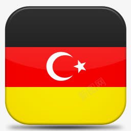德国土耳其人V7国旗图标图标