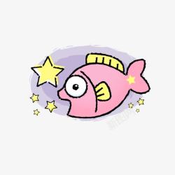 粉红色卡通小鱼素材