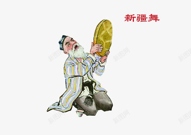 新疆舞少数民族png免抠素材_88icon https://88icon.com 中国新疆 人物 少数民族 新疆舞 舞蹈