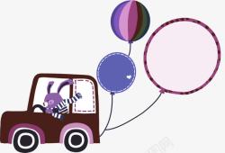 紫色卡通小汽车装饰图案素材