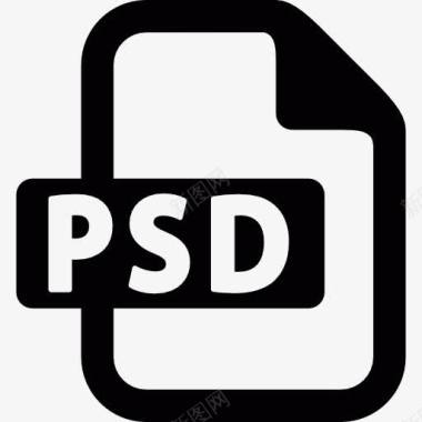 文件打开PSD格式图标图标