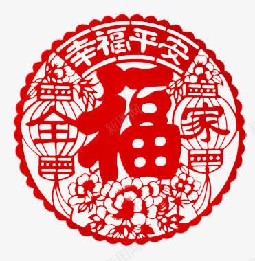 春节剪纸png免抠素材_88icon https://88icon.com 传统文化 剪纸 春节 红色