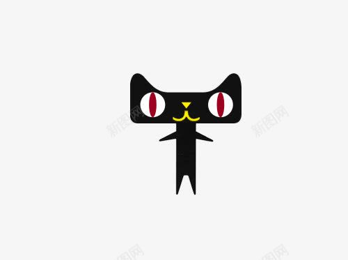 卡通黑猫png免抠素材_88icon https://88icon.com 促销 双11 可爱 天猫 淘宝 购物 黑色