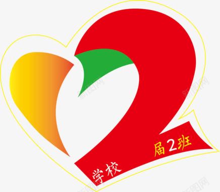 中国传统图案班级图案班徽logo图标图标