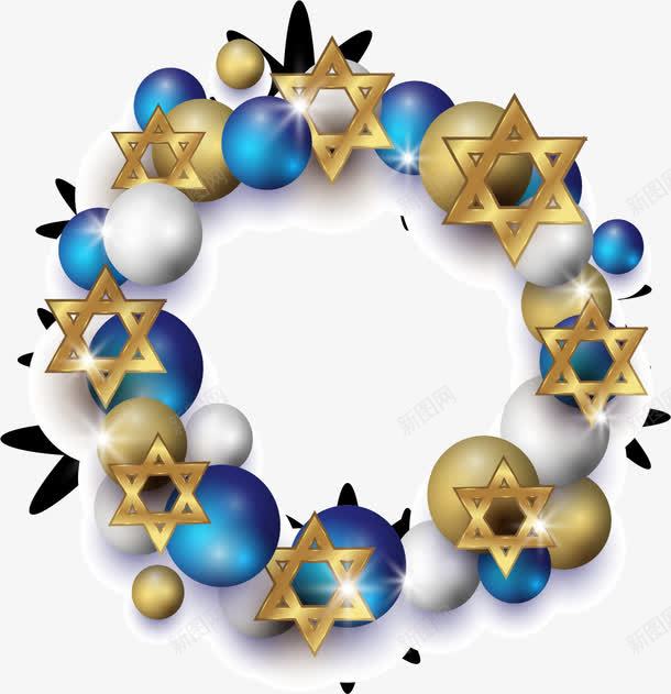 六角星节日装饰矢量图eps免抠素材_88icon https://88icon.com 鍏 鍙戝厜 鐭噺绱犳潗 钃濊壊 閲戣壊 矢量图