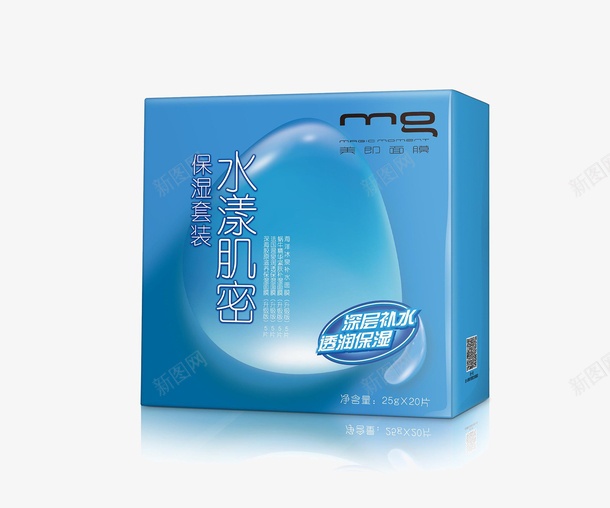 美即水漾肌密套装面膜png免抠素材_88icon https://88icon.com 水漾肌密套装面膜 美即水漾肌密套装面膜 美即面膜 美即面膜片 面膜片 面膜片儿