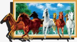 卡通彩绘八匹马立体画素材