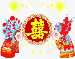 卡通中国风亲吻的夫妻婚礼素材