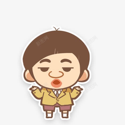 动漫李光洙傲娇的样子png免抠素材_88icon https://88icon.com 样子