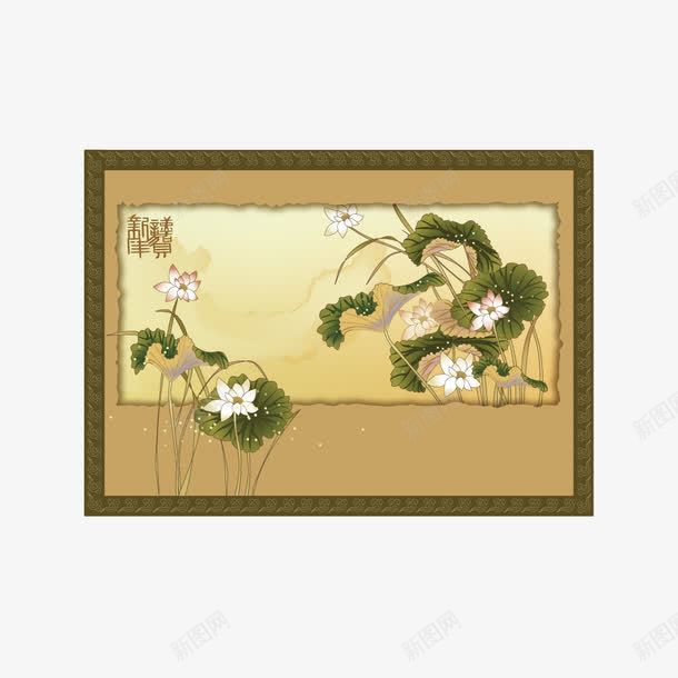 复古荷花年画png免抠素材_88icon https://88icon.com 复古 年画 矢量画 荷花 褐色