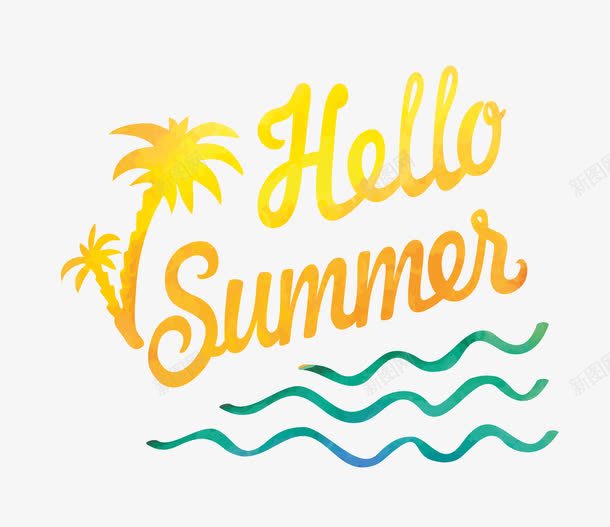 hellosummerpng免抠素材_88icon https://88icon.com hello summer 你好夏天