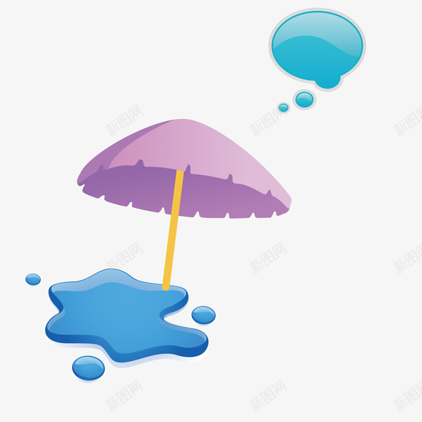 立春的雨水和雨伞矢量图ai免抠素材_88icon https://88icon.com 水泽 立春 紫色的伞 雨伞 雨水 矢量图